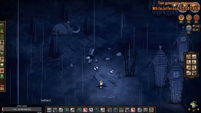 Don't Starve #4 В ОЖИДАНИИ ЧУДА (Reimu Hakurei) смотреть онлайн