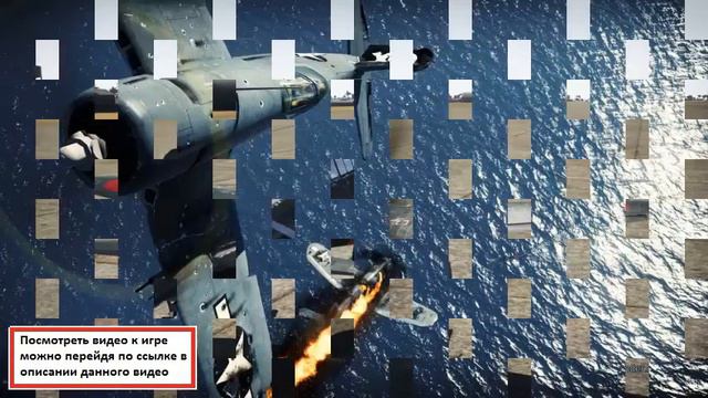 Бесплатные онлайн игры Играть в war thunder смотреть онлайн