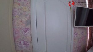 ВСЕ ТАК ПЛОХО? Южное ВЗМОРЬЕ. САНАТОРИЙ. Самый ЧЕСТНЫЙ обзор. Отдых В СОЧИ!