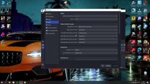 OBS Нет Звука При Записи Видео Не Записывает Голос И Звуки Рабочего Стола