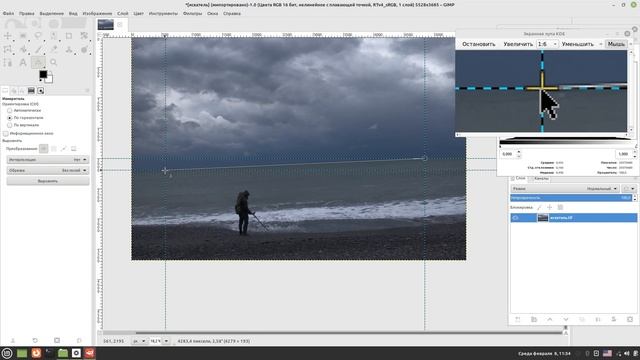 |#GIMP . Выравниваю #горизонт . смотреть онлайн