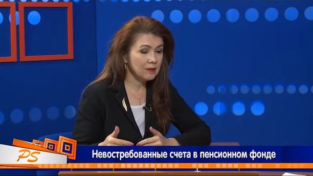PS с Венерой Бикузиной смотреть онлайн