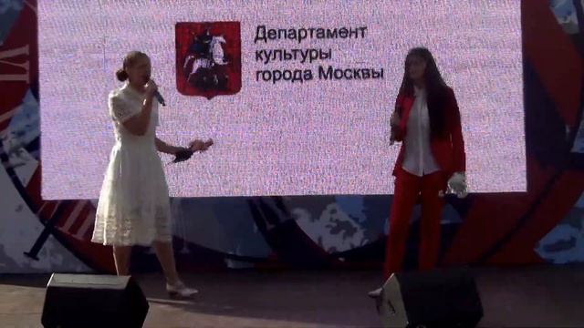 Огромное небо смотреть онлайн