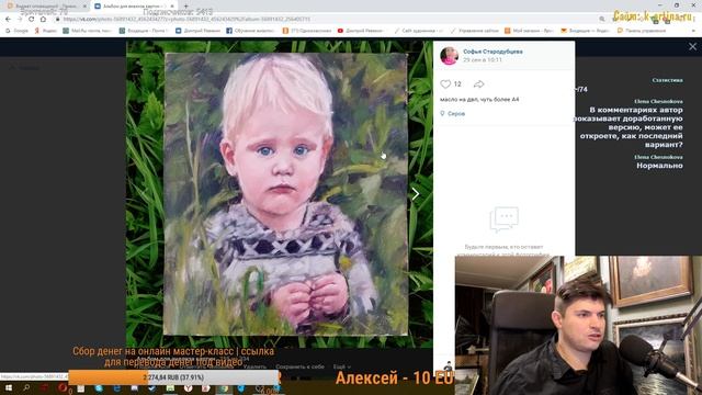 Как рисовать осенний пейзаж, живопись с натуры ► Пленэр в Москве смотреть онлайн