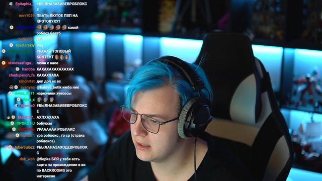 ПЯТЁРКА СМОТРИТ ПРЕДЛОЖКУ смотреть онлайн