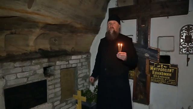 экскурсия по пещерам Псково-Печерского монастыря 2019 смотреть онлайн