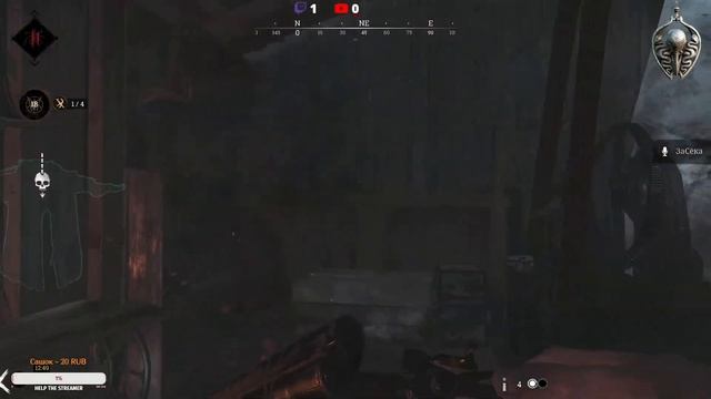 Гоняем на легке... | Hunt Showdown смотреть онлайн