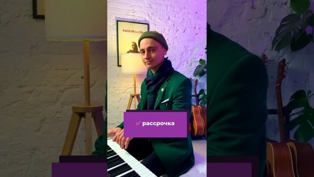 КАК ВЫБРАТЬ ПИАНИНО ДЛЯ ЗАНЯТИЙ???☝️САМОЕ ГЛАВНОЕ смотреть онлайн