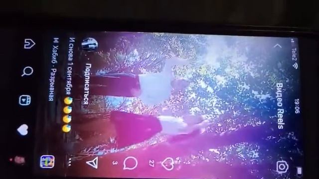 17 октября 2021 года я выложила это видео и оно набрало... просмотров смотреть онлайн