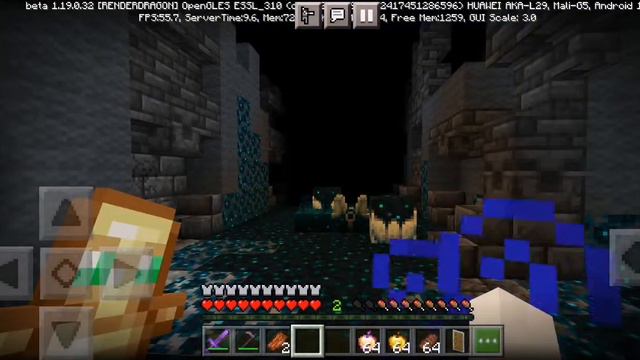 Видео инструкция как победить вардена (warden)