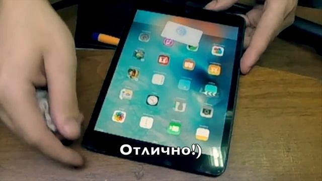 Замена стекла на iPad смотреть онлайн