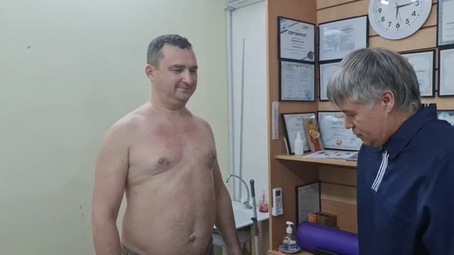 Первичный прием на массаж смотреть онлайн