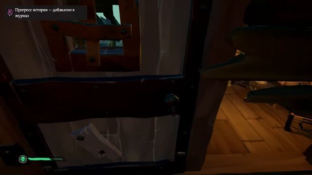 КАК ПОЛУЧИТЬ ПАРУСА ПРОКЛЯТОГО КАПИТАНА? ЖИЗНЬ ПИРАТА НА 100% | Sea of Thieves Гайд смотреть онлайн