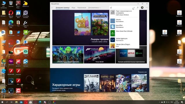 Как сделать живые обои без Wallpaper Engine смотреть онлайн