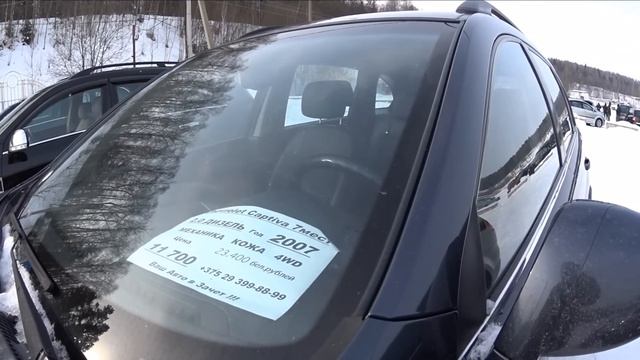 минский авторынок малиновка 2018 смотреть онлайн