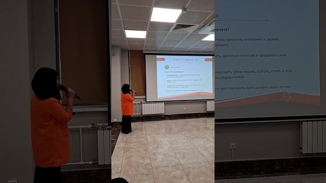 Выступление на конференции ВВЕРХ Зверева Юлия смотреть онлайн