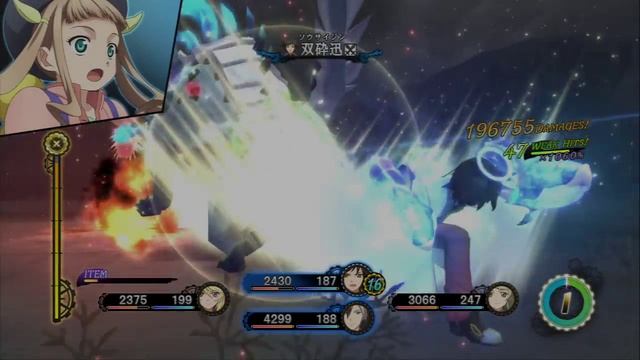 Tales of Xillia 2 ~ Dual Combo Exhibition [Complete PHASE1~2 Edition] смотреть онлайн