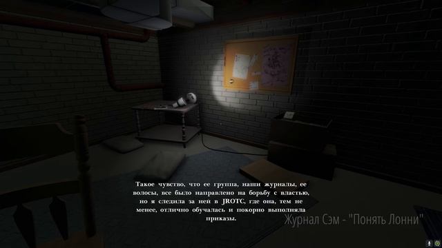 ПРОХОЖДЕНИЕ GONE HOME #3 ФИНАЛ. СЕКРЕТЫ РАСКРЫТЫ. смотреть онлайн