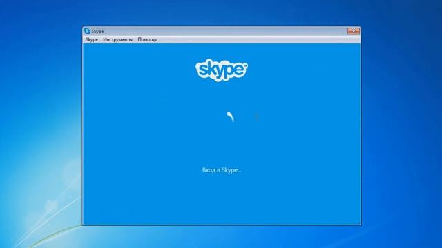 Как перенести контакты из одного аккаунта Skype в другой смотреть онлайн