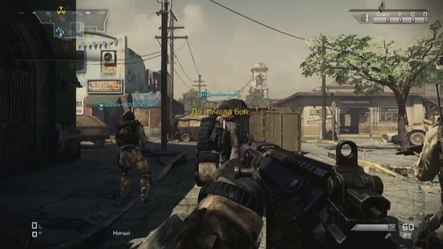 Call of Duty: Ghosts - (Eqq-stra XP! / Опыт за яйца!) Trophy & Achievement GUIDE смотреть онлайн