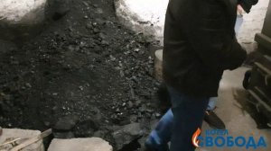 Отзыв котла "Свобода" КДГ-80 и КДГ-60