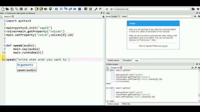 Python App that will read text for you | Text to speech app | Python text reader смотреть онлайн