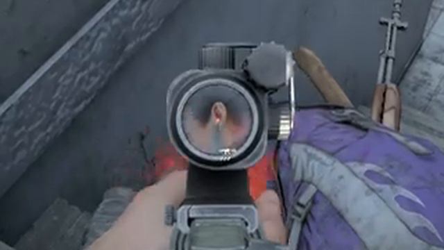 Штурм куртизанки смотреть онлайн