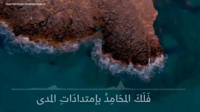 By Mishary Rashid 21 Whatsappstatus #Mishary #Alafasy #مشاري #Awaz #talawat #Shortclip #Whatsapp смотреть онлайн