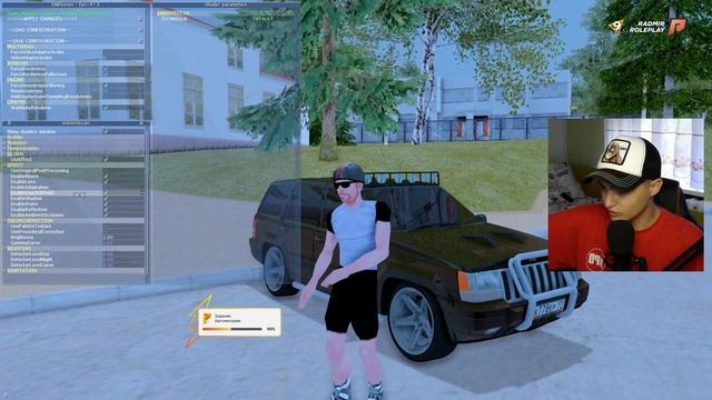 Красивая ГРАФИКА на СЛАБЫЕ/МОЩНЫЕ ПК! ENB для Радмир Рп Крмп смотреть онлайн