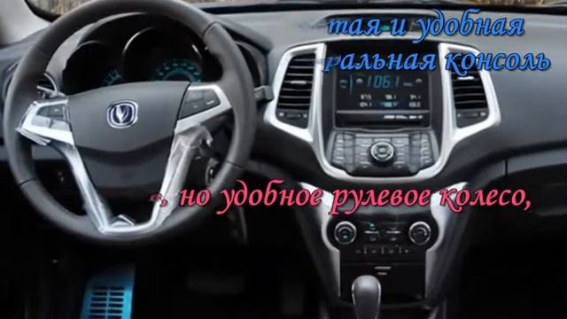 Впервые! Changan Eado XT - Краткий обзор комплектации, экстерьера и салона. Уникальное Авто! Лучшие смотреть онлайн