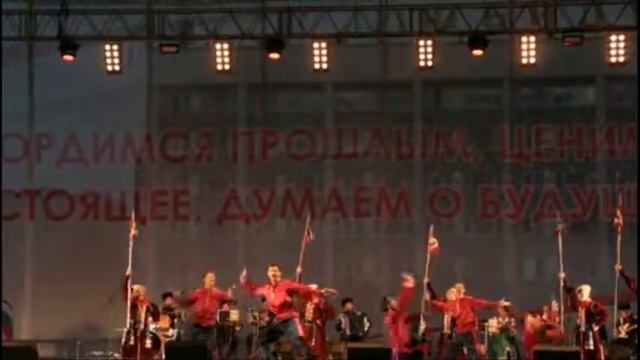 Хопёрцы. Город Благовещенск. VII Российско-китайская ярмарка культуры и искусства смотреть онлайн