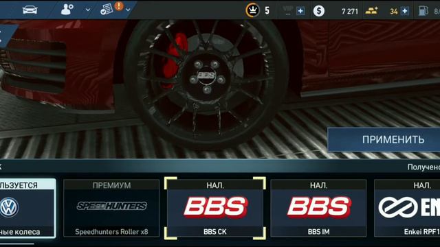 Лучшая NFS на телефоне...! (NFS No Limits) смотреть онлайн