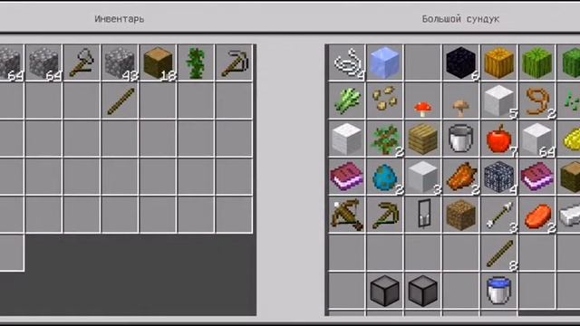 LetsPlay №3 на карте Island in the sky в minecraft pe смотреть онлайн