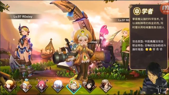 WOW 1x Click Langsung lv 97 !!! Dragon Nest Awake (MOBILE) Gameplay - Returnee Hero ??? смотреть онлайн