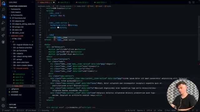 JS-10 | DOM mouse events, події компʼютерної миші (укр) смотреть онлайн