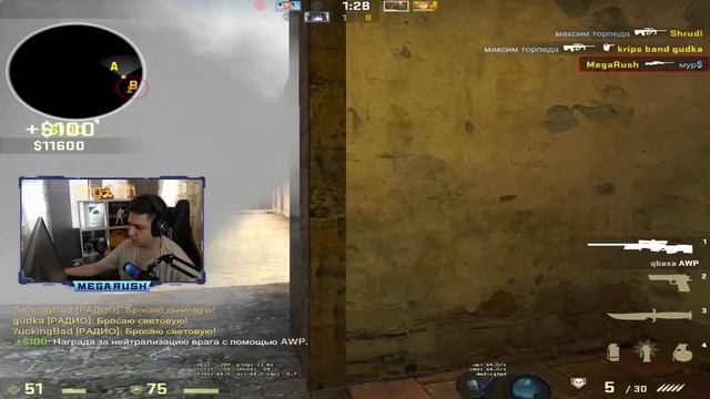 ЗАШЛИ В CS:GO 2014 ГОДА ft. ШАРФ смотреть онлайн