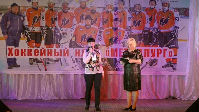 Город Абаза | 2 Городской молодёжный форум (Закрытие) смотреть онлайн