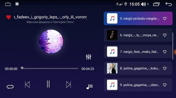 Новейшая самая быстрая магнитола UNISON на рынке. Обновление прошивки
