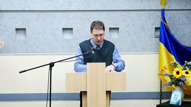 Подготовка сердца (Иван Радченко) смотреть онлайн