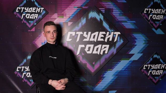 Ярослав Иванов, Витебский государственный технологический университет смотреть онлайн