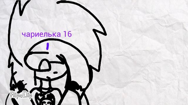 Новый год часть 2 ( будет прода ) смотреть онлайн