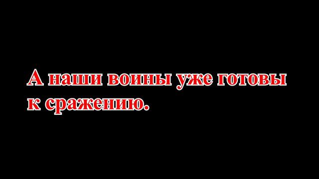История одного принца смотреть онлайн