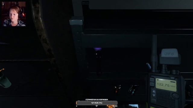 Обнова к вашим услугам # 2 / Кооператив / Ghost Watchers смотреть онлайн