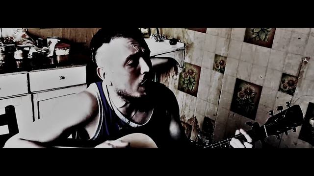 Сектор Газа - Когда помрешь _ кавер смотреть онлайн