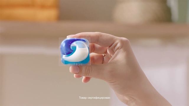 Новый Tide Всё в 1 PODs смотреть онлайн