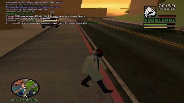 GTA San Andreas: MP Trinity RPG ДМ смотреть онлайн