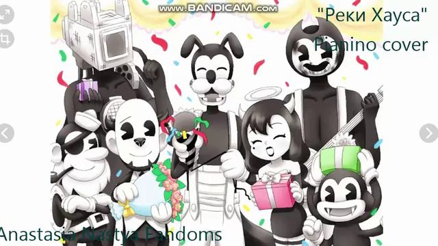 Rivers of Mayhem Pianino cover by me смотреть онлайн