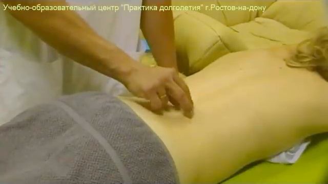 Процедура пчелоужаления. смотреть онлайн