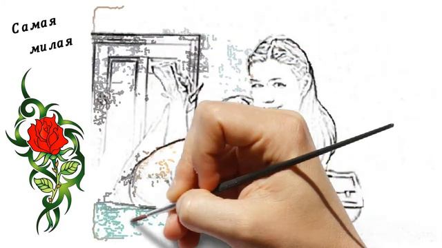 Я тебя очень люблю смотреть онлайн