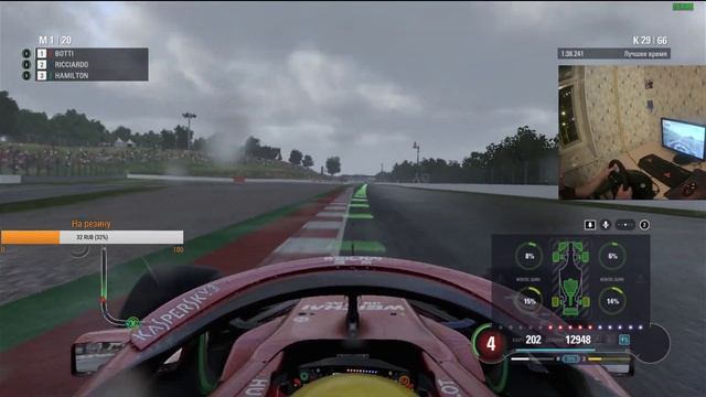 Формула-1. Гран-при Испании.+ Удачный переход в Scuderia Ferrari смотреть онлайн